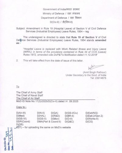 amendment-in-rule-19-hospital-leave