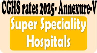 cghs-rates-2025-annexure-v