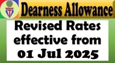 dearness-allowance-revised-rates-effective-from-01-07-2025