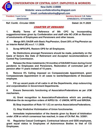 Demand Modification in 8th CPC Terms of Reference and Protest Against Exclusion of Pensioners: Confederation Announces Agitational Programme 1 8th-cpc-confederation-charter-of-demands