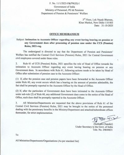 Intimation to Accounts Officer regarding any event or any Government dues after processing of pension case under Pension Rules: DoP&PW O.M. 1 intimation-of-event-or-dues-to-ao-doppw-om-31-10-25