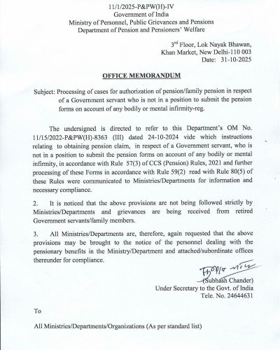 processing-of-cases-for-authorization-of-pension