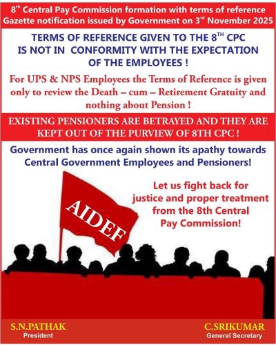 Terms of Reference (TOR) of 8th CPC - Request for making Amendments for inclusion of the Pension Revision of the existing Pensioners and Family Pensioners: AIDEF 1 terms-of-reference-tor-of-8th-cpc-request-for-pension-revision