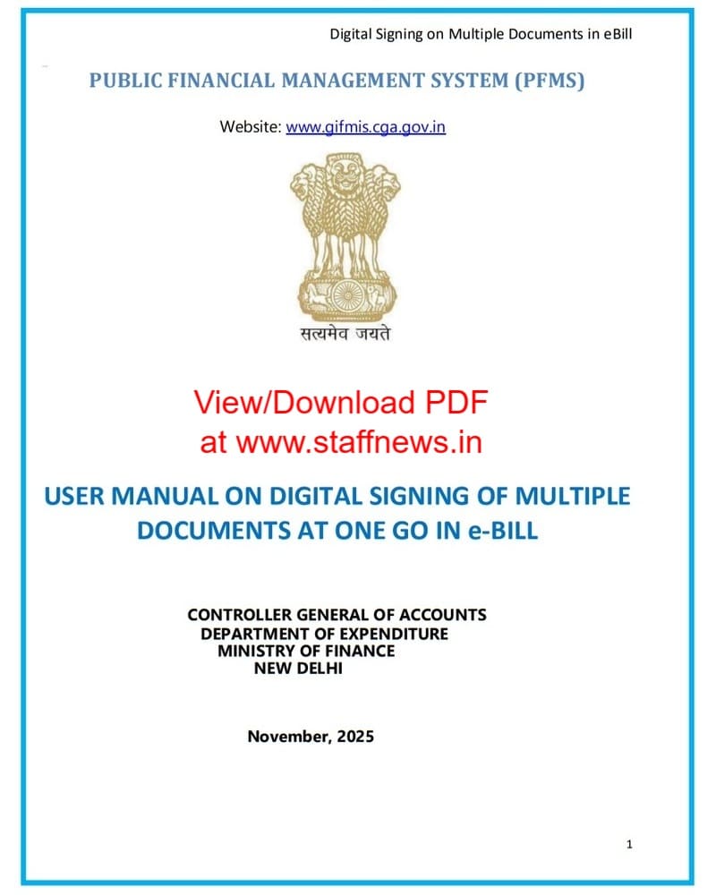 New feature of Digital signing of Multiple Documents at one go in PFMS/GIFMIS e-bill scenario: User manual by CGA, FinMin