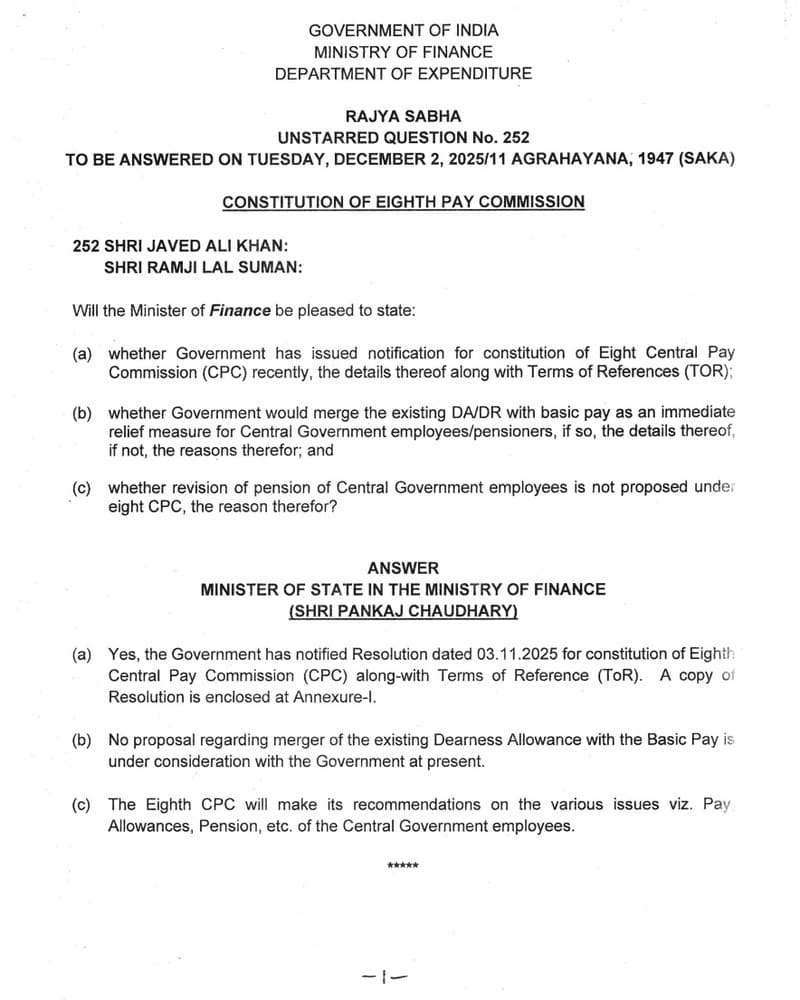 Eighth Pay Commission will recommend on Pension along with Pay and Allowances: Parliamentary Answer Clarifies 2 8th-cpc-rs-question-02-12-2025