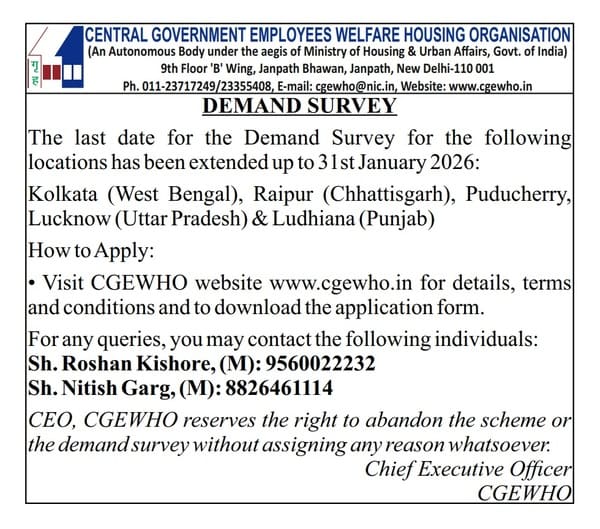 CGEWHO Demand Survey for Kolkata, Raipur, Puducherry, Lucknow & Ludhiana – Last date extended upto 31st January, 2026 – Application Form and Eligibility Criteria CGEWHO Demand Survey for Kolkata, Raipur, Puducherry, Lucknow & Ludhiana – Last date extended upto 31st January, 2026 – Application Form and Eligibility Criteria