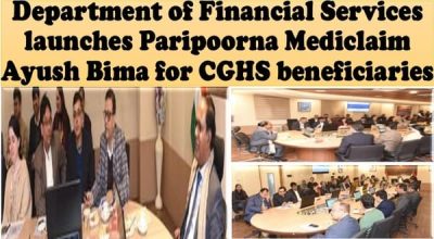 Paripoorna Mediclaim Ayush Bima for CGHS beneficiaries - Optional health insurance plan complements existing CGHS facilities 1 paripoorna-mediclaim-ayush-bima-for-cghs-beneficiaries