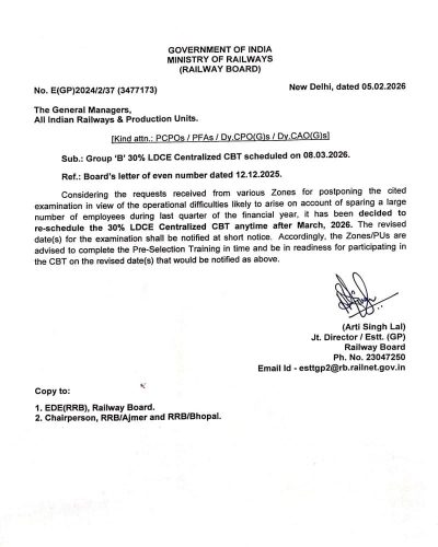 group-b-30-ldce-centralized-cbt-from-08-03-2026