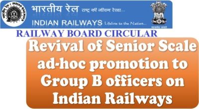 review-of-ex-gratia-lump-sum-compensation