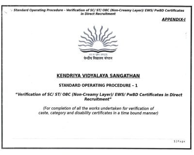 Verification of SC/ST/OBC/ EWS/ PwBD certificates in Direct Recruitment - Adoption of SOP 1 verification-of-sc-st-obc-ews-pwbd-certificates-in-direct-recruitment