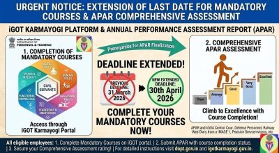 Completion of Mandatory Courses on iGOT Karmayogi platform - Extension of last date upto 30.04.2026: DoP&T 1 completion-of-mandatory-courses-on-igot