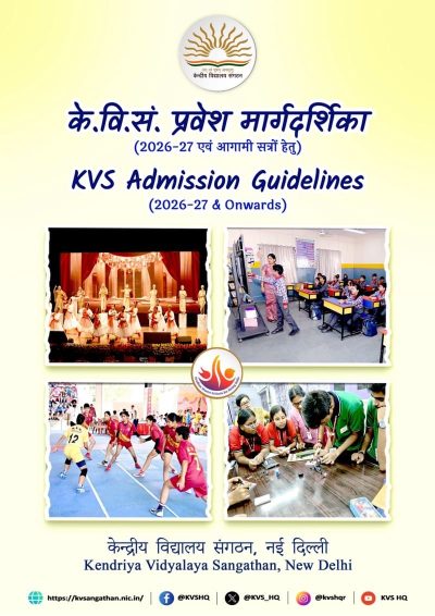 KVS Admission Guidelines (2026-27 & Onwards) - General Guidelines, Special Provisions and Procedure for Admission 1 kvs-admission-guidelines-2026-27