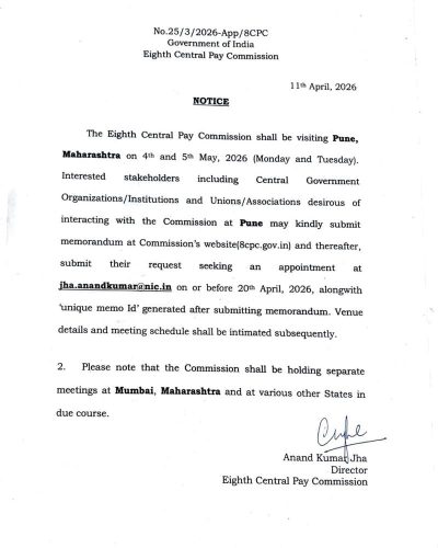 8th Central Pay Commission Pune Visit on 4-5 May, 2026: Notice 1 8th-central-pay-commission-pune-visit