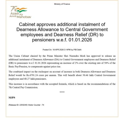 cabinet-approves-2-da-hike-effective-from-january-2026-pib-news