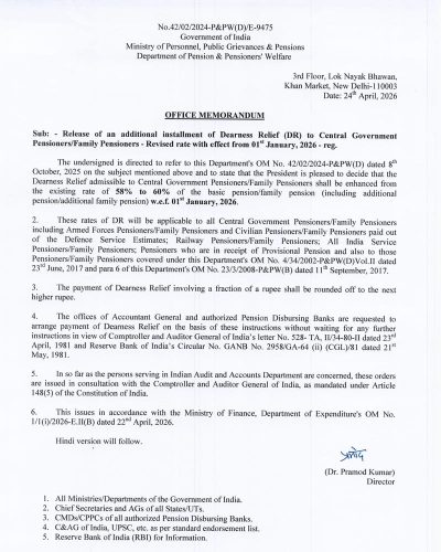 Dearness Relief (DR) from 01st January, 2026 to Central Government Pensioners/Family Pensioners - Release of an additional installment 1 dearness-relief-dr-rom-01st-january-2026