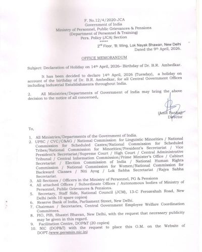 Declaration of Holiday on 14th April, 2026 - Birthday of Dr. B.R. Ambedkar: DoP&T Order dated 09.04.2026 1 declaration-of-holiday-on-14th-april-2026