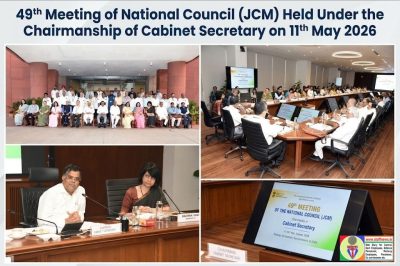 49th Meeting of National Council (JCM) Held Under the Chairmanship of Cabinet Secretary- 24 Agenda Items Discussed in Detail 1 49th-meeting-of-national-council-jcm-held