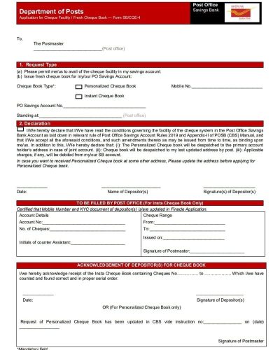 Introduction of Personalized Cheque Book (PCB) in Department of Posts: SB Order No. 05/2026 1 application-for-cheque-facility