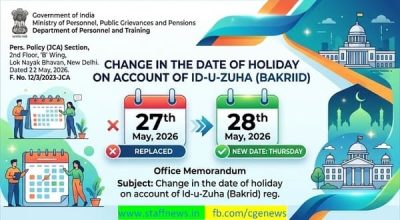 Change in the date of holiday on account of Id-u-Zuha (Bakrid) to 28th May, 2026 in place of 27th May, 2026 1 change-in-the-date-of-holiday-on-account-of-id-u-zuha-bakrid