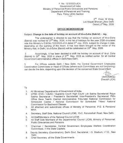 Change in the date of holiday on account of Id-u-Zuha (Bakrid) to 28th May, 2026 in place of 27th May, 2026 2 change-in-the-date-of-holiday-on-account-of-id-u-zuha-bakrid-dopt-om