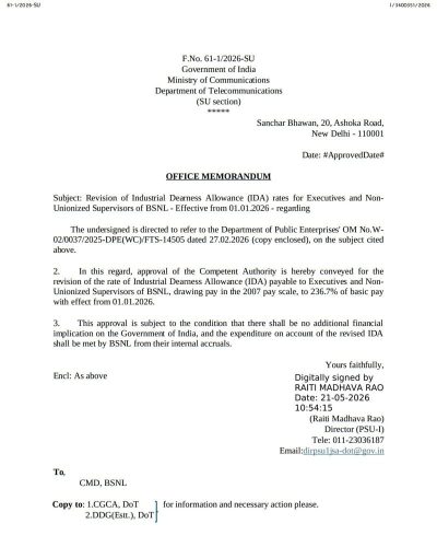 Payment of IDA at revised rate of 236.7% w.e.f. 01.01.2026: BSNL Corporate Office O.M. 1 payment-of-ida-at-revised-rate-of-236-7-w-e-f-01-01-2026
