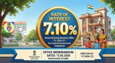 Rate of Interest on House Building Advance (HBA) for FY 2026-27 for Central Government Employees: MoHUA O.M. 1 rate-of-interest-on-house-building-advance-for-fy-2026-27