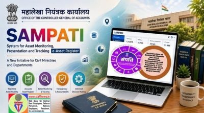 sampati-system-for-asset-monitoring-presentation-and-tracking-e-asset-register