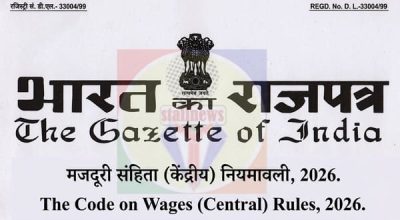 The Code on Wages (Central) Rules, 2026 - No. G.S.R. 343(E) dated 08.05.2026: Notification - Download PDF 1 the-code-on-wages-central-rules-2026