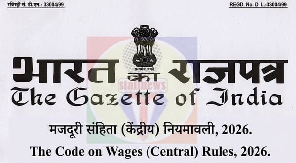 The Code on Wages (Central) Rules, 2026 – No. G.S.R. 343(E) dated 08.05.2026: Notification – Download PDF The Code on Wages (Central) Rules, 2026 – No. G.S.R. 343(E) dated 08.05.2026: Notification – Download PDF