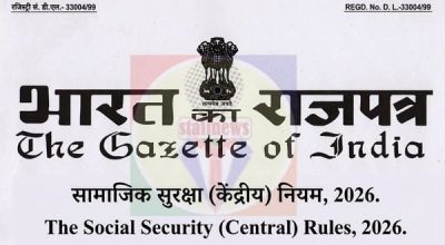 The Social Security (Central) Rules, 2026 - Notification No. G.S.R. 344(E) dated 08.05.2026 - Download PDF 1 the-social-security-central-rules-2026