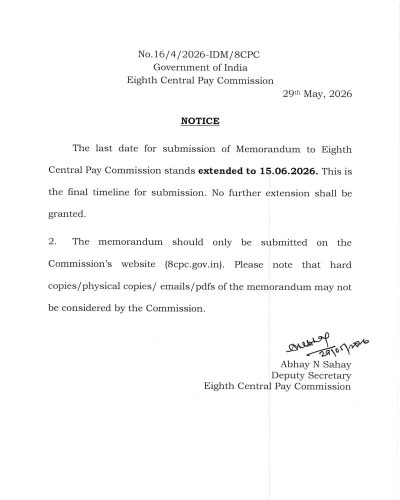 8th Central Pay Commission Notice for Memorandum Submission Final Deadline Extended to 15.06.2026 1 8th-central-pay-commission-notice-for-memorandum-submission