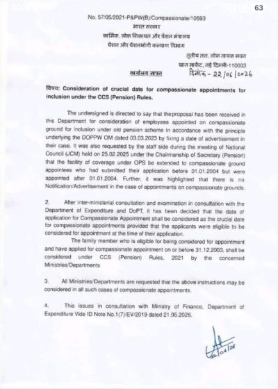 Consideration of crucial date for compassionate appointments for inclusion under the CCS (Pension) Rules : DoP&PW O.M. 1 consideration-of-crucial-date-for-compassionate-appointments-for-ops-1