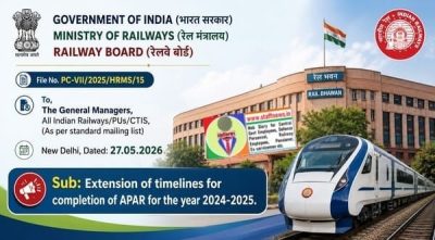 Extension of timelines for completion of APAR for the year 2024-2025 - Railway Board Order dated 27.05.2026 1 extension-of-timelines-for-completion-of-apar-2024-25