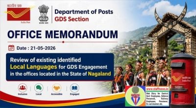 GDS Engagement in the offices located in the State of Nagaland - Review of existing identified Local Languages 1 gds-engagement-in-the-offices-located-in-the-state-of-nagaland