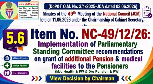 Grant of additional Pension & Enhancement of FMA as per Parliamentary Committee recommendations: Agenda Item 49th NC (JCM) Meeting Grant of additional Pension & Enhancement of FMA as per Parliamentary Committee recommendations: Agenda Item 49th NC (JCM) Meeting