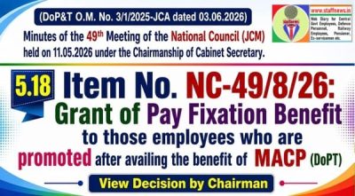 grant-of-pay-fixation-benefit-on-promotion-after-macp
