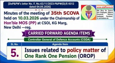 Issues related to policy matter of One Rank One Pension (OROP): 35th SCOVA discussion 1 issues-related-to-policy-matter-of-one-rank-one-pension