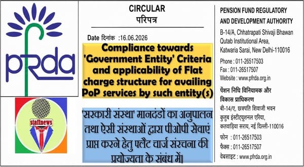 National Pension System – Applicability of Flat charge structure for availing PoP services by Government Entity: PFRDA Circular National Pension System – Applicability of Flat charge structure for availing PoP services by Government Entity: PFRDA Circular