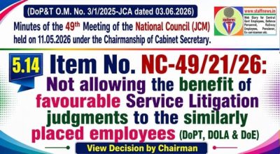 not-allowing-the-benefit-of-judgments