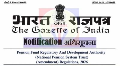 PFRDA (National Pension System Trust) (Amendment) Regulations, 2026: Notification 1 pfrda-nps-trust-amendment-regulations-2026