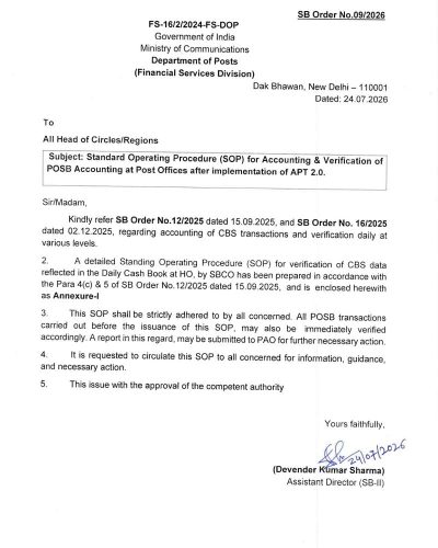 Accounting & Verification of POSB Accounting at Post Offices: SOP by DoP SB Order No. 09/2026 1 accounting-verification-of-posb-accounting-sb-order-09-2026