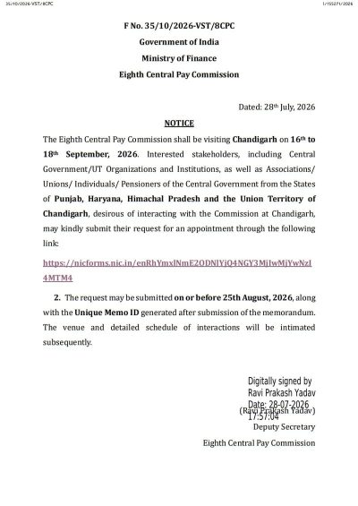 Eighth Central Pay Commission visit to Chandigarh on 16th to 18th September, 2026 (last date for request 25th August): Notice 2 eighth-central-pay-commission-visit-to-chandigarh