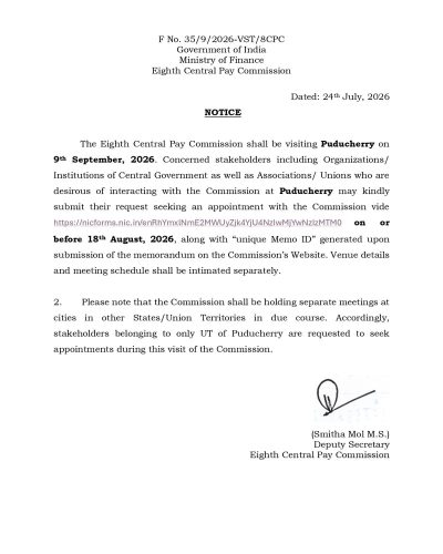 Eighth Central Pay Commission visit to Puducherry on 9th September, 2026 (last date 18th August): Notice 1 eighth-central-pay-commission-visit-to-puducherry-notice