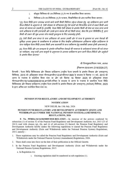 Exits and Withdrawals Under the National Pension System Amendment Regulations, 2026 राष्ट्रीय पेंशन प्रणाली के अंतर्गत निकास और प्रत्याहरण संशोधन विनियम, 2026 2 exits-and-withdrawals-under-nps-amendment-regulation-2026-2