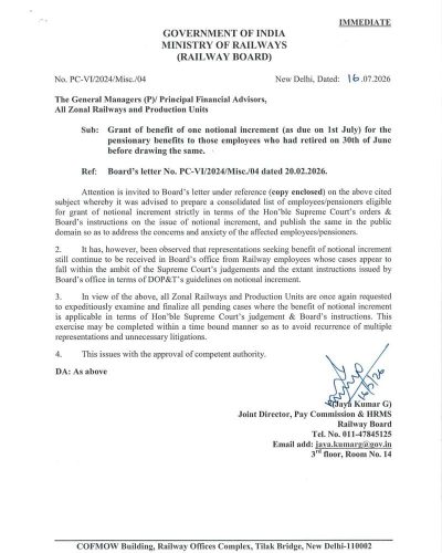 Grant of benefit of one notional increment (as due on 1st July) for the pensionary benefits: Railway Board Orders to finalize pending cases 1 grant-of-benefit-of-one-notional-increment-pending-cases-in-railways