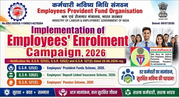 Implementation of Employees’ Enrolment Campaign, 2026 – EPFO Order dated 08.07.2026 Implementation of Employees’ Enrolment Campaign, 2026 – EPFO Order dated 08.07.2026