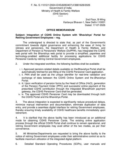 Integration of CGHS Online System with ‘Bhavishya’ Portal for Retiring Government Employees: MoH&FW O.M. 1 integration-of-cghs-online-system-with-bhavishya-portal-om-page-1