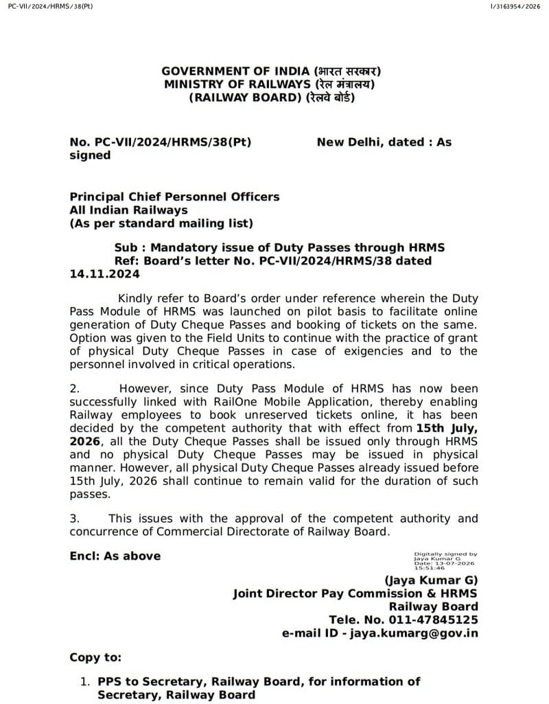 Mandatory issue of Duty Passes through HRMS – Duty Pass Module linked with RailOne Mobile Application: Railway Board Order Mandatory issue of Duty Passes through HRMS – Duty Pass Module linked with RailOne Mobile Application: Railway Board Order