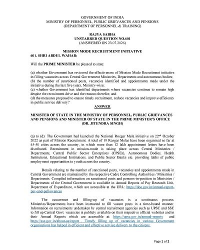 Mission Mode Recruitment 2026: 12 Lakh+ Appointment Letters Issued मिशन मोड भर्ती 2026: 12 लाख+ नियुक्ति पत्र जारी 1 mission-mode-recruitment-2026-eng-page-1-rs-q-601