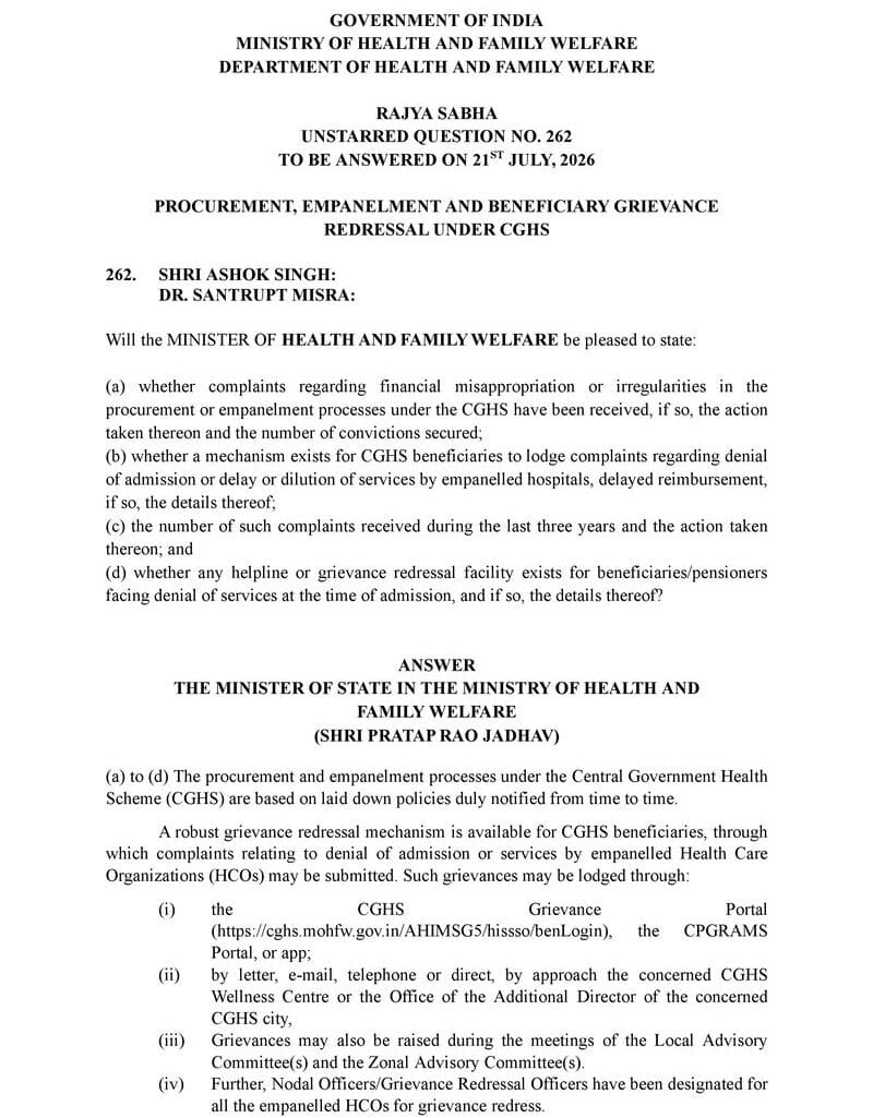 Procurement, Empanelment and Beneficiary Grievance Redressal under CGHS सीजीएचएस के अंतर्गत खरीद, पैनलबद्ध तथा लाभार्थियों की शिकायतों का निवारण Procurement, Empanelment and Beneficiary Grievance Redressal under CGHS सीजीएचएस के अंतर्गत खरीद, पैनलबद्ध तथा लाभार्थियों की शिकायतों का निवारण